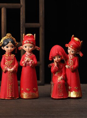 新年婚庆结婚摆件送新郎新娘中式新婚礼物工艺品婚房布置装饰精致