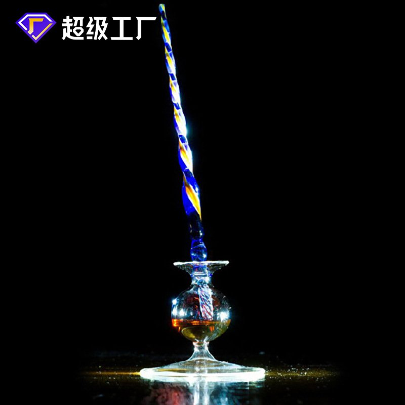 mxmade条纹签字笔 螺纹身蘸水笔 创意玻璃笔 笔加底座
