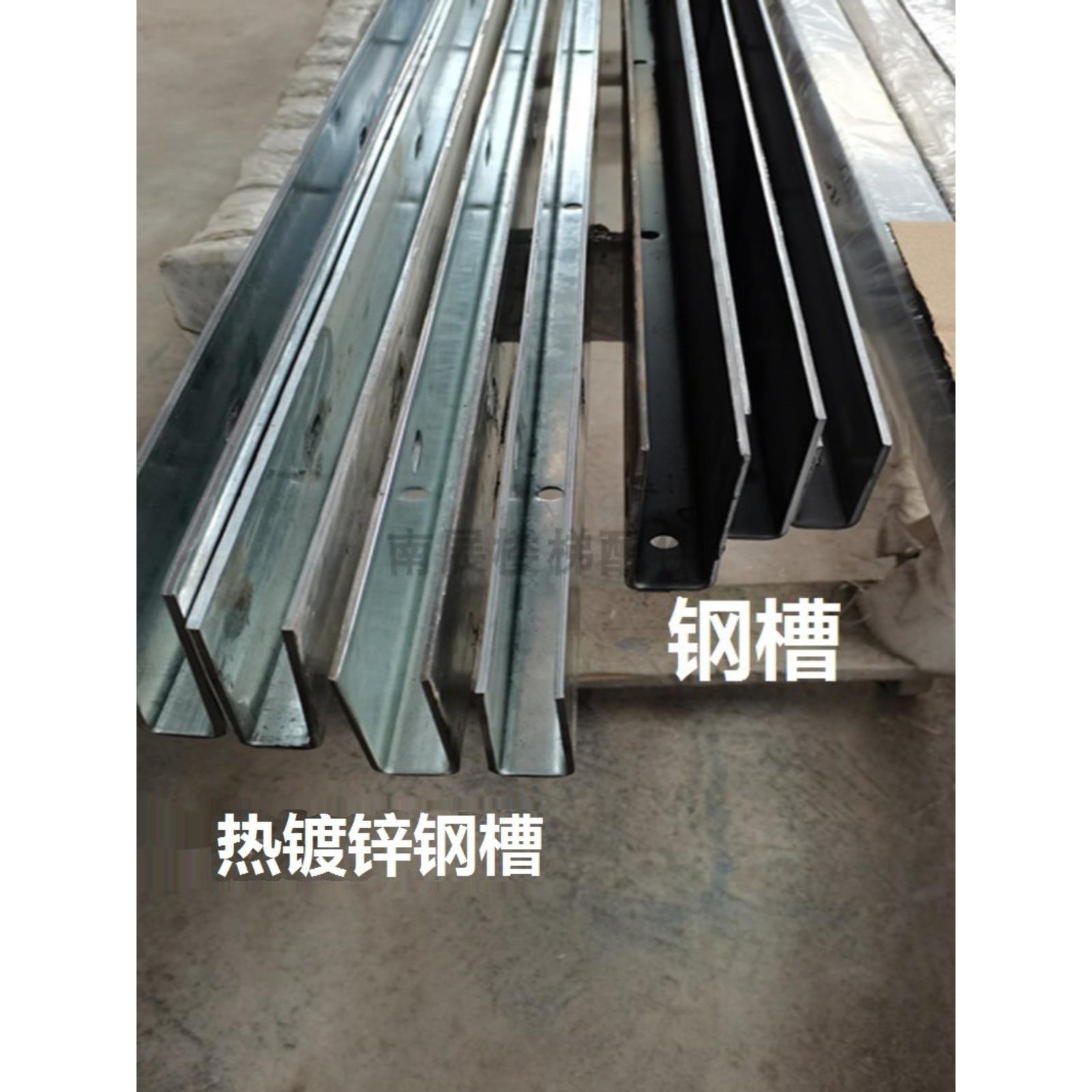 楼梯扶手阳台无框玻璃栏杆工程轨道地板槽玻璃护栏预埋u型钢槽配