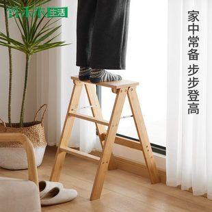 梯凳折叠凳子家用梯子厨房高板凳多功能便携吧台凳登高三步小梯子