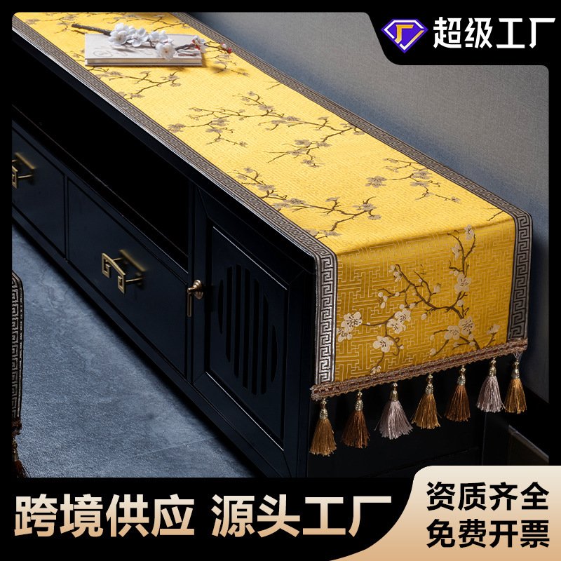新中式轻奢床头柜盖布防水防油桌布防滑茶几台布通用桌旗现货