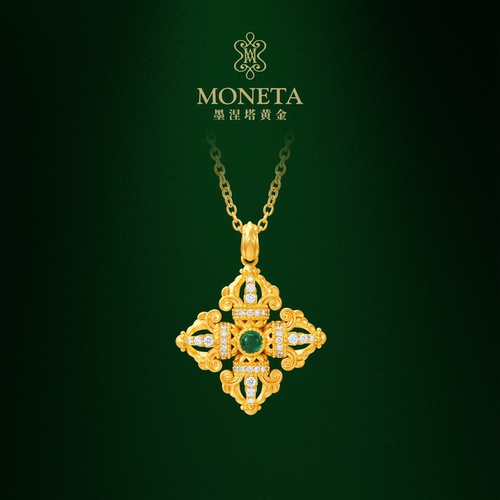 MONETA墨涅塔足金足金祖母绿项链