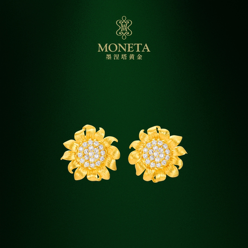 MONETA黄金镶钻太阳花耳钉