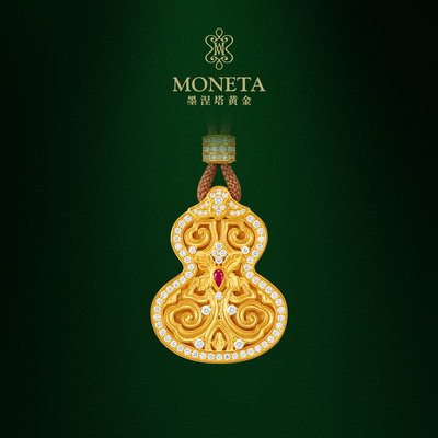MONETA葫芦足金红宝石挂坠