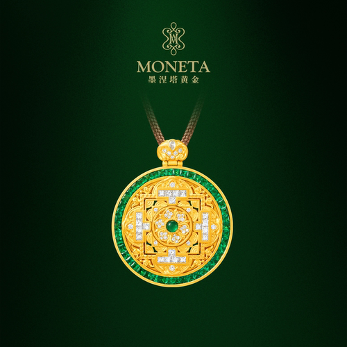 MONETA（黄金）墨涅塔坛城足金祖母绿吊坠黄金挂坠