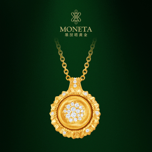 MONETA古法足金太阳花镶钻项链