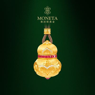 MONETA葫芦足金红宝石挂坠