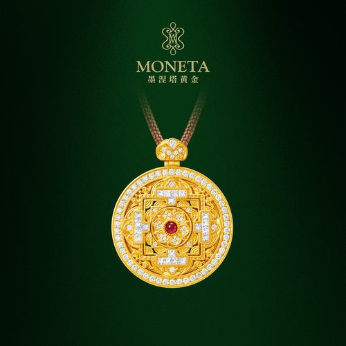 MONETA坛城足金红宝石挂坠