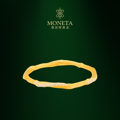 MONETA（黄金）墨涅塔足金钻石手镯黄金手镯镯子