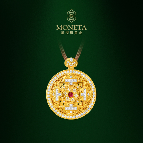 MONETA（黄金）墨涅塔坛城可旋转足金红宝石吊坠黄金挂坠
