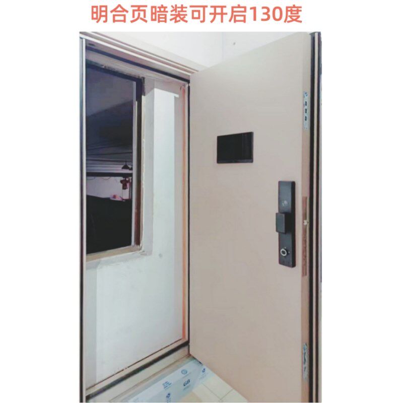 奶油风入户防盗门家用 甲级 指纹锁子母门进户门安全门锌合金大门