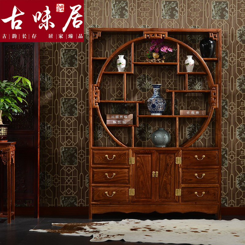 古味居刺猬紫檀梨木红木博古架多宝阁实木茶叶展示柜子