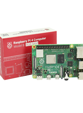 ey i树莓派+发板代G电脑ython板linu