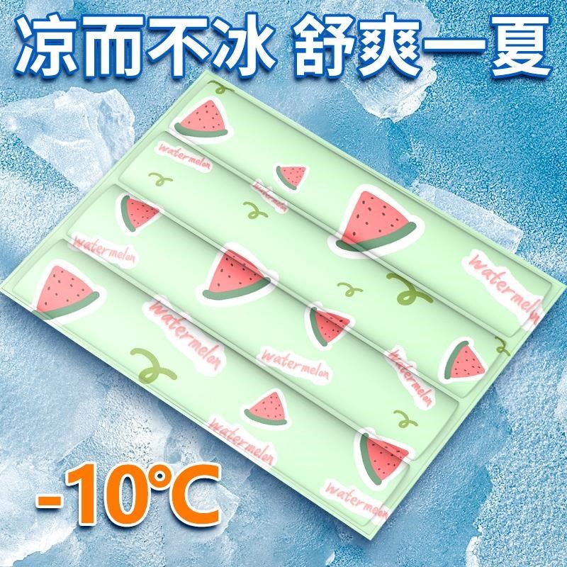 宠物用品夏季降温宠物冰垫耐抓防撕咬冰窝凉垫子狗窝猫咪夏天睡垫,居家日用,冰垫,淘宝优惠券,粉丝福利购,淘宝优惠卷