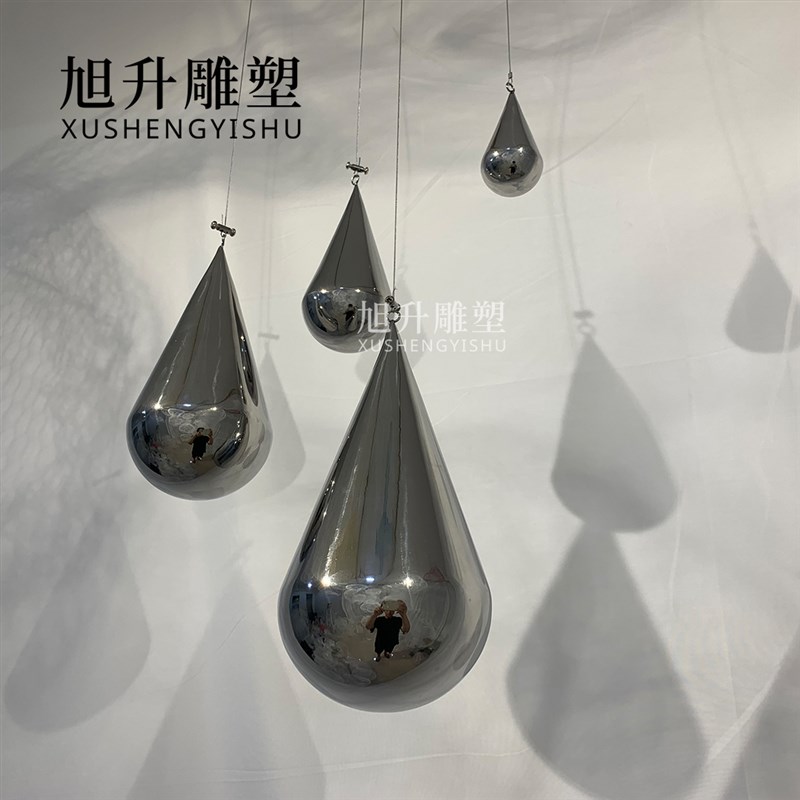 水滴中庭吊饰酒店商场天板空中吊饰装饰创意挂件挂饰