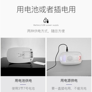 门口进门欢迎光临感应器进门铃红外店铺商店超市语音向迎宾器