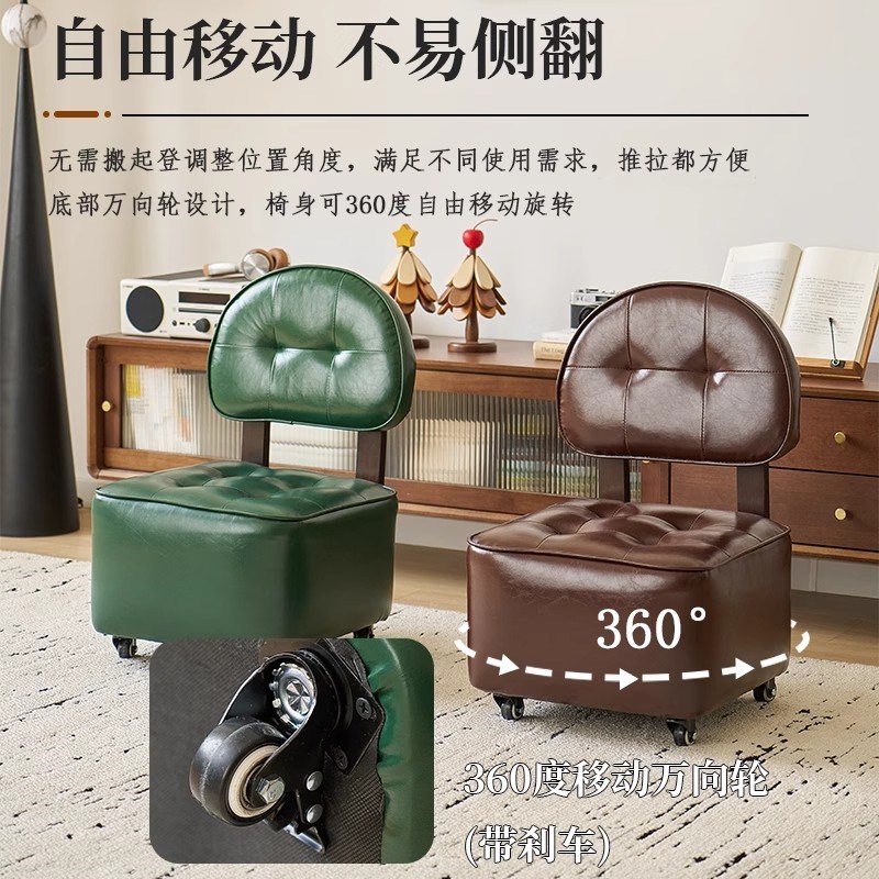 万向轮小家用矮凳移动滑轮小板凳门口换鞋凳靠背茶几凳溜溜凳