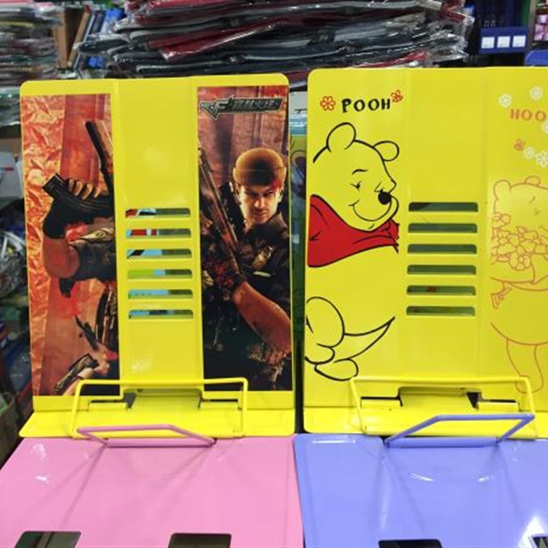 创意书阅读架大号防近视打字书夹板读书架书架子