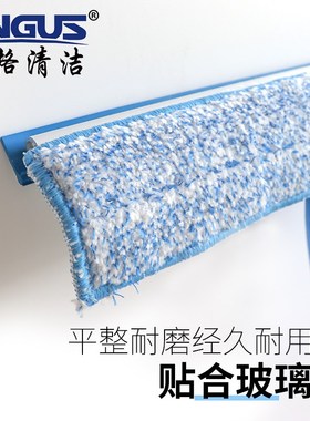 G安格二合一玻璃刮涂擦面擦家用物业高楼擦窗户器