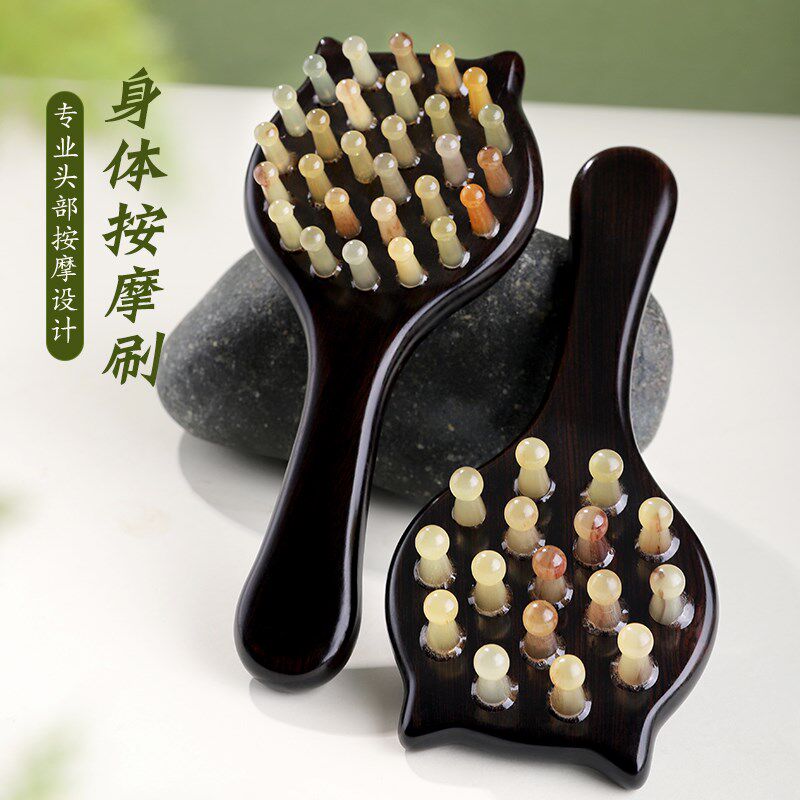名梳世家天然牛角头皮按摩梳檀木头部经络刷指环头疗健发梳子
