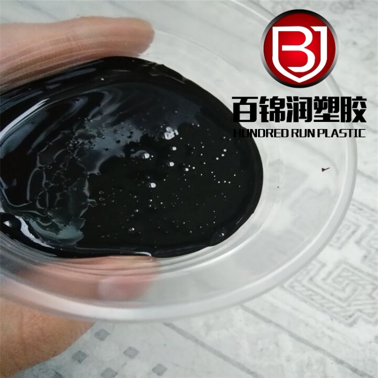 液铁氟龙油漆聚氟乙烯喷涂铁氟龙涂料