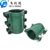 铸铁哈夫节抢修接哈夫节补漏器管道抱箍E水管堵漏器DN