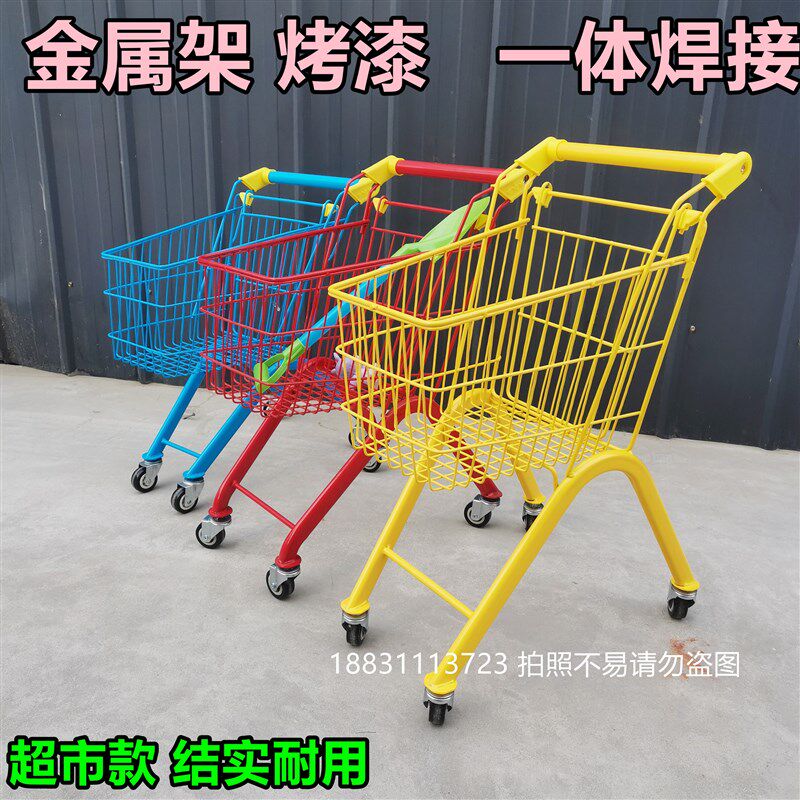 加厚 超市款儿童超市购物车宝宝手推车过家家大号静音轮