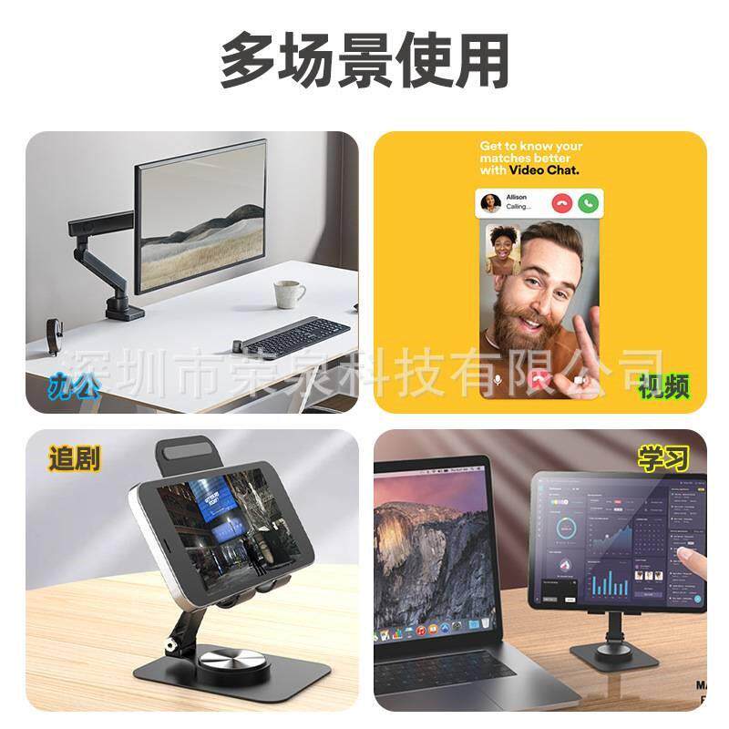 直销铝合金手支架懒平板支架礼品金属