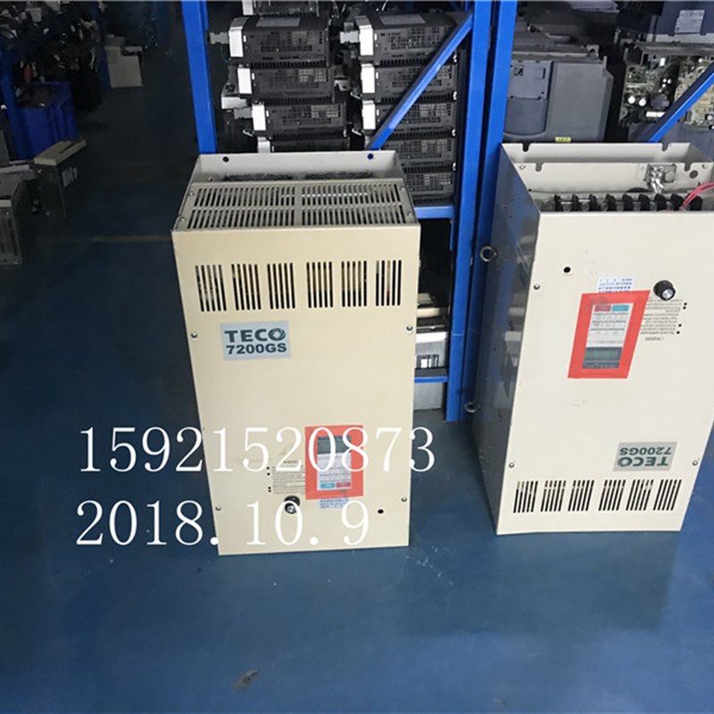 成色漂亮 拆东元变频器