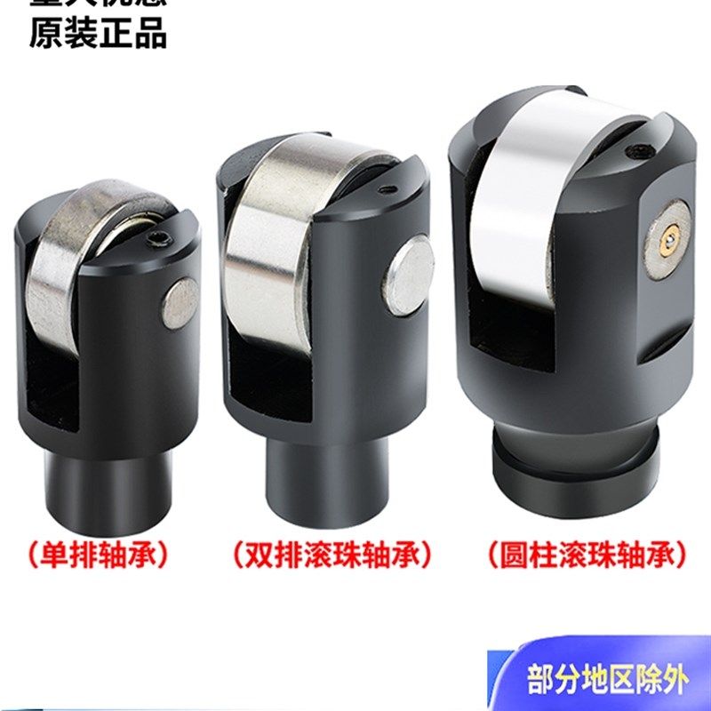 沈阳云南宝鸡车床中心架滚轮重型加宽轴承星火床铸铁耐磨顶头体