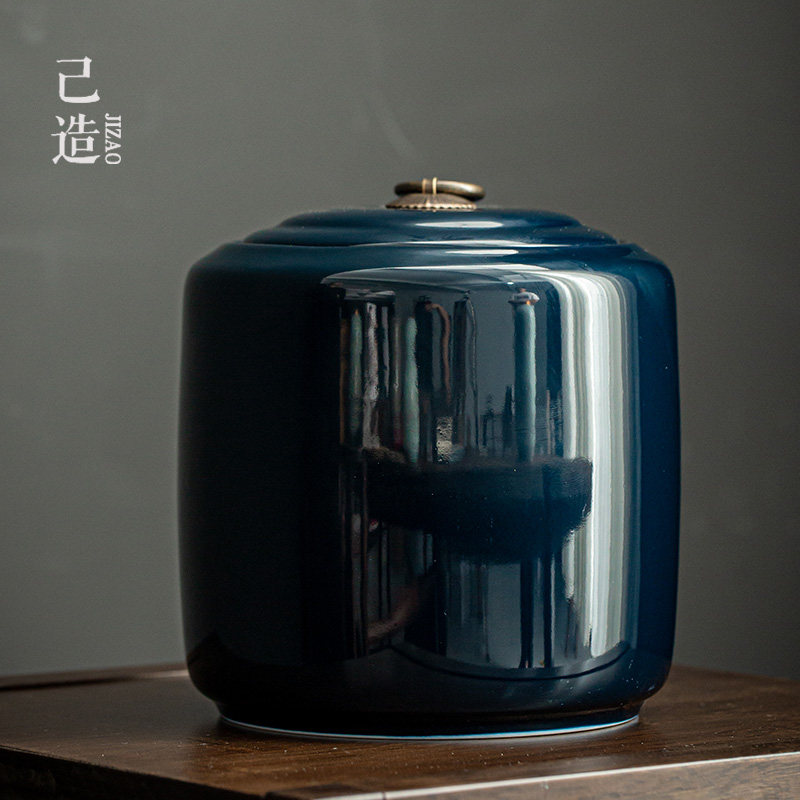 己造 茶叶罐子大号密封罐存储罐普洱醒茶罐防潮茶罐礼盒