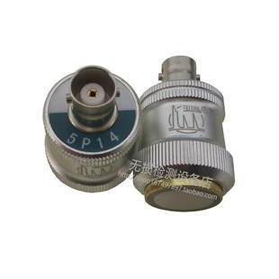 汕头牌超声波直探头 探伤仪探头无损检测金属探伤探头