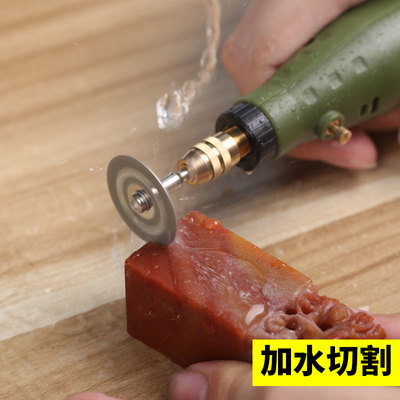 阿斯珈玉石切割片玻璃翡翠金刚砂锯片迷你小电磨金钢石切割片