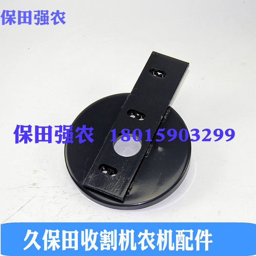 收割圆筒引入管左边支架支撑件