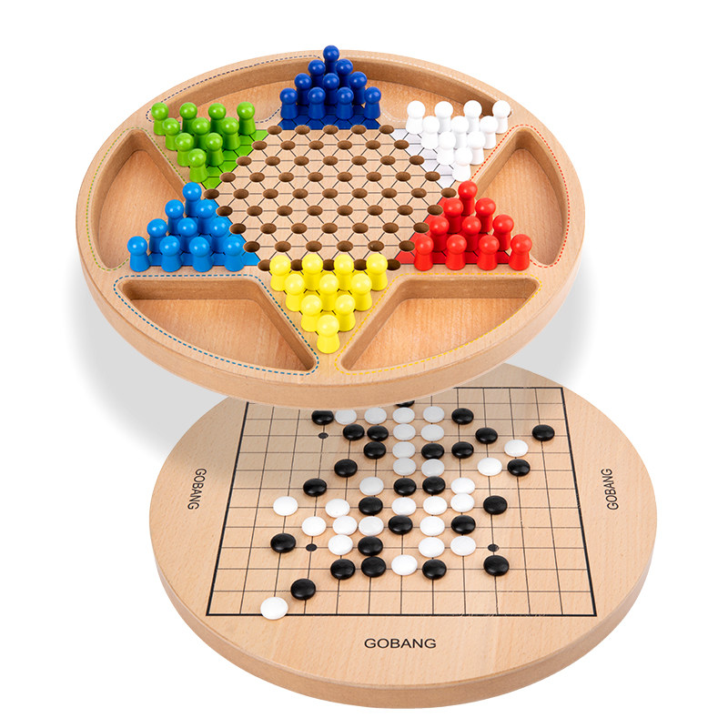 木质二合一跳棋飞行棋五子棋儿童早教益智棋子