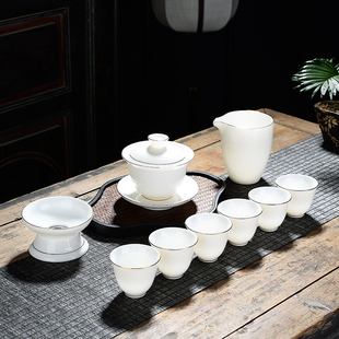 茶杯家用客厅H办公室会客德化陶瓷log 盖碗羊脂玉白瓷功夫茶具套装