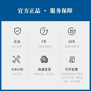 阿路比高精度9轴姿态传感器陀螺仪IMU惯性测量模块LMIG