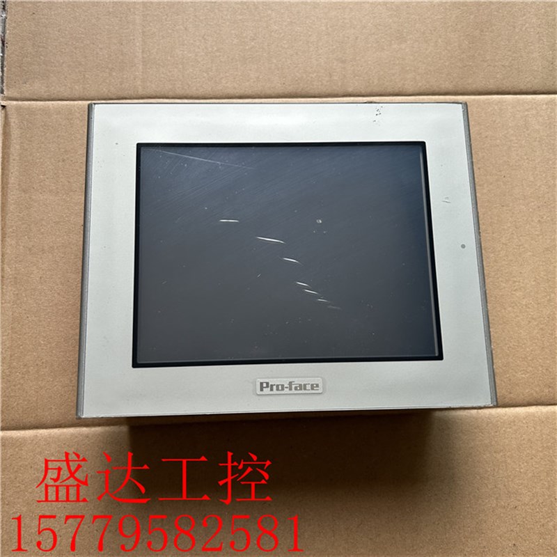 普洛菲斯触摸屏,实图拍摄 测试包