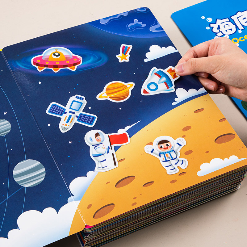 儿童粘纸书全景果冻纸到到岁宝宝早教画书