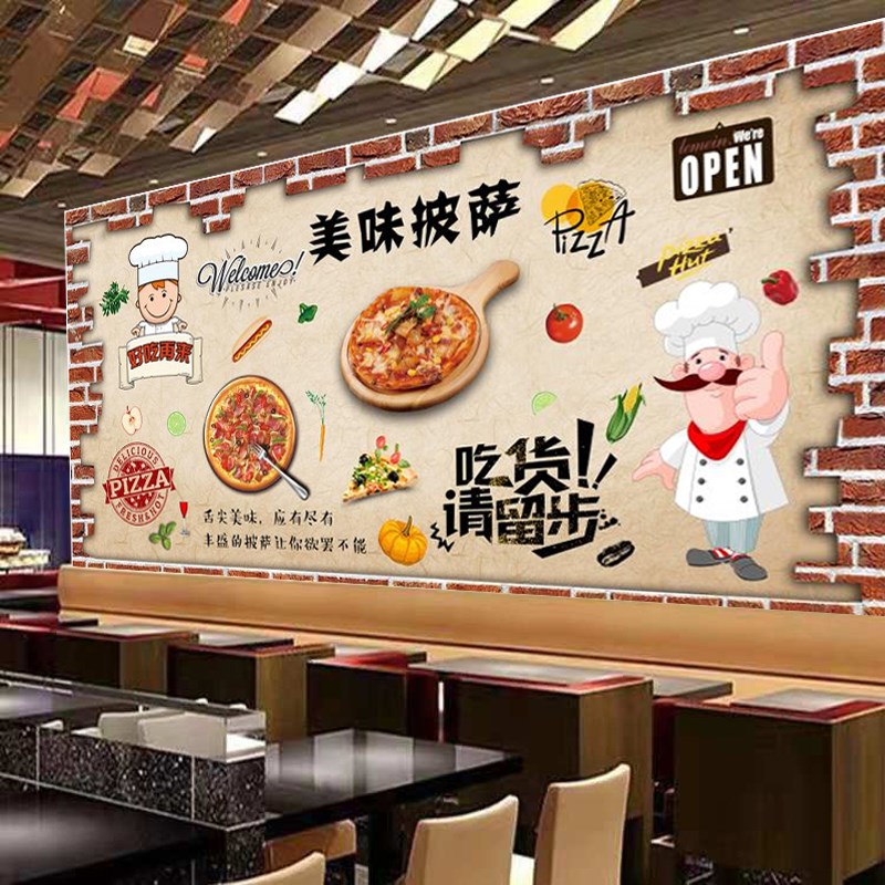 美味披萨牛排西餐厅墙贴海报贴画背景墙饭店室内复古披萨高清装饰图片