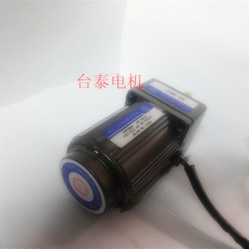 台泰w 交流减速电动机调速电机马达2GN~2GN