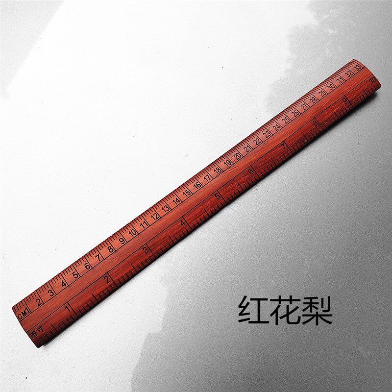 红木裁缝尺木复古尺子市厘对照直尺实木尺子直尺