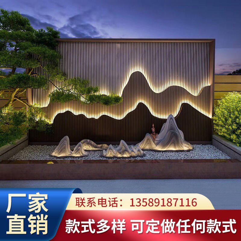 铝合金背景墙新铝艺屏风庭院雕铝板镂空山水背景墙格栅