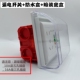 空调电热水器漏保空气关型带插座带暗装 底盒 防水盒