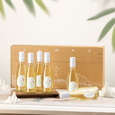 宁夏贺兰山荒原青玉案·半甜白葡萄酒中秋送礼6支187ml手提礼盒装