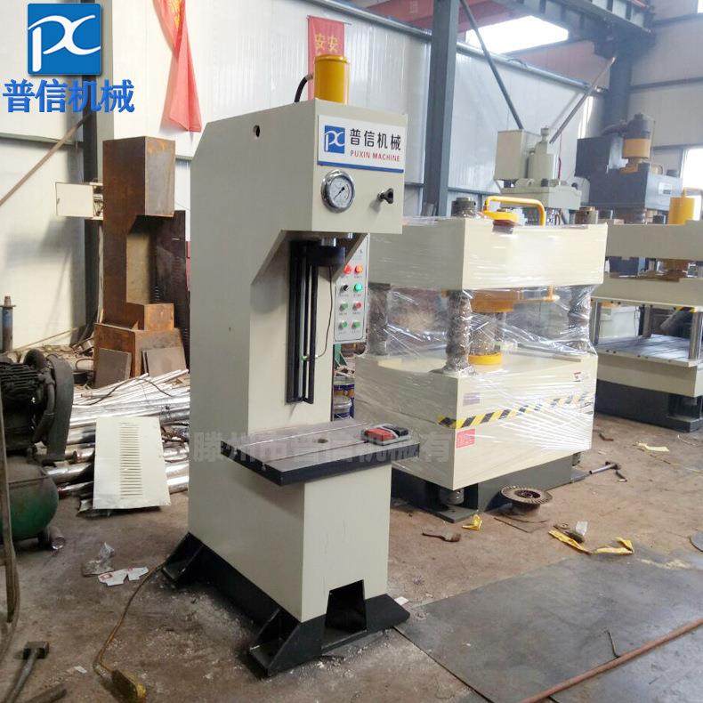 现货销售10t小型压力机10吨单柱油压机小型单臂液压机价格合理,五金/工具,机床,淘宝优惠券,粉丝福利购,淘宝优惠卷