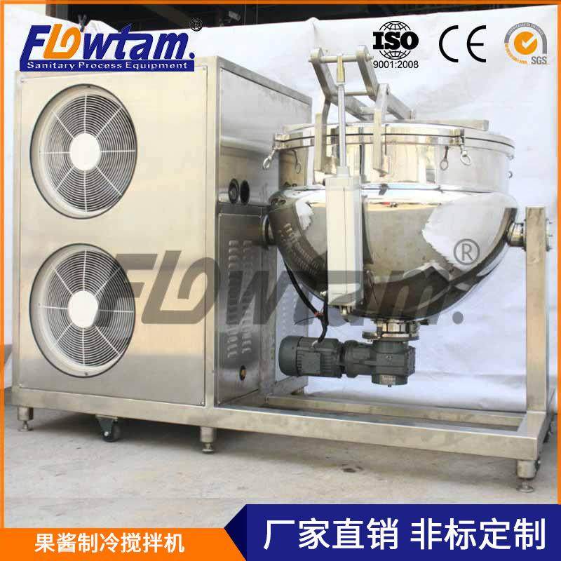厂家定制不锈钢果酱制冷搅拌机可倾斜PLC控制海鲜酱夹层锅,清洗/食品/商业设备,调味品加工设备,淘宝优惠券,粉丝福利购,淘宝优惠卷