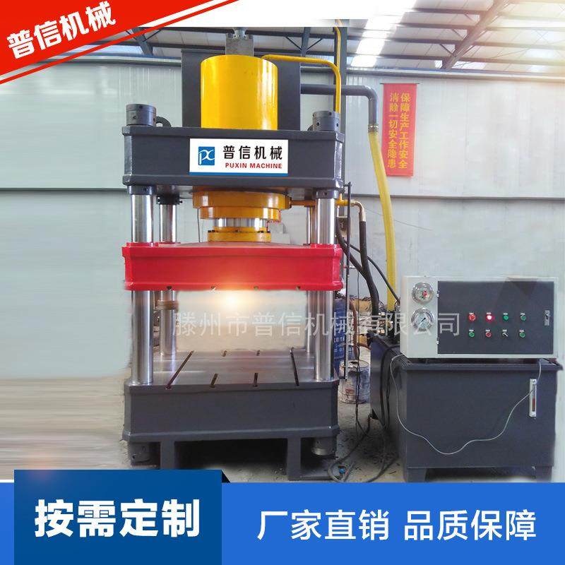 直销315T铜屑压饼机铁屑压块液压机315吨金属粉末成型机,五金/工具,其他机械五金,淘宝优惠券,粉丝福利购,淘宝优惠卷