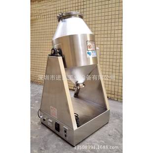 混合机阀门混合机放料开关蛋糕粉加白糖搅拌机超细金属粉未混