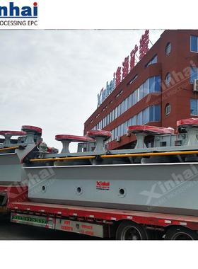 KYF型充气搅拌式浮选机KYF-4单槽浮选机矿用浮选机厂家